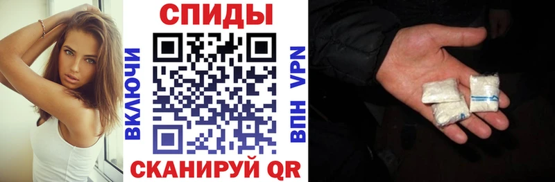 MEGA маркетплейс  Звенигово  АМФ 98%  закладка 
