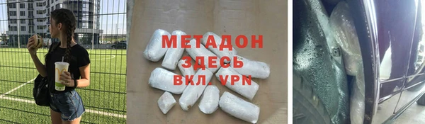 стафф Алзамай