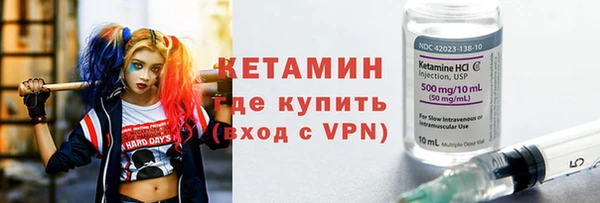 стафф Алзамай