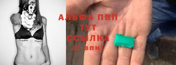 mdma Ростов