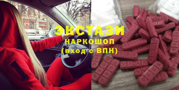 mdma Ростов