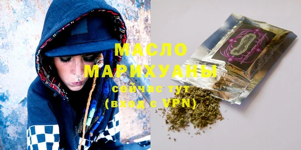 mdma Ростов