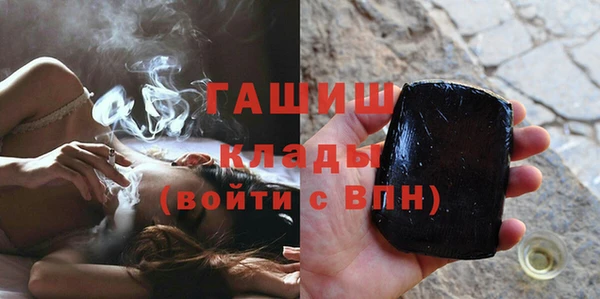 первитин Алексеевка