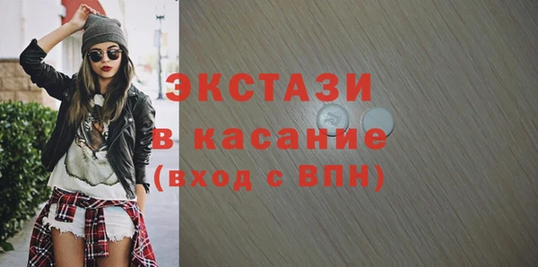 крисы Алексин