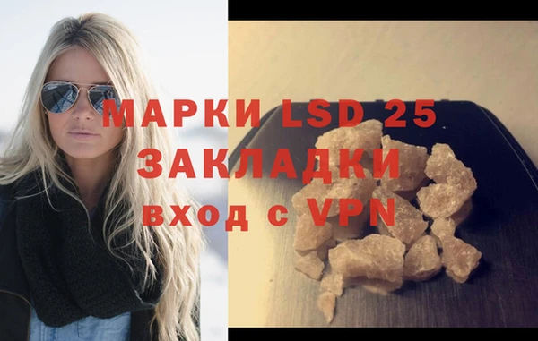 крисы Алексин