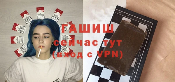 крисы Алексин