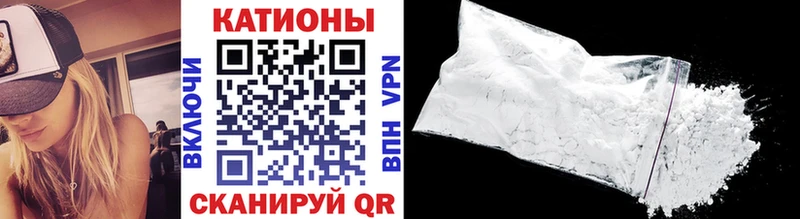 дарк нет состав  где можно купить наркотик  мега как войти  Звенигово  МЯУ-МЯУ мяу мяу 