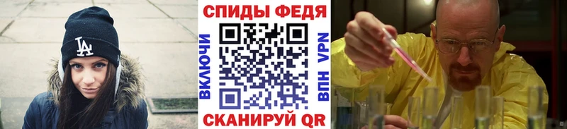 OMG ССЫЛКА  Звенигово  Первитин Декстрометамфетамин 99.9% 
