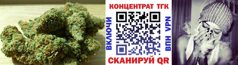 Дистиллят ТГК жижа  Звенигово 