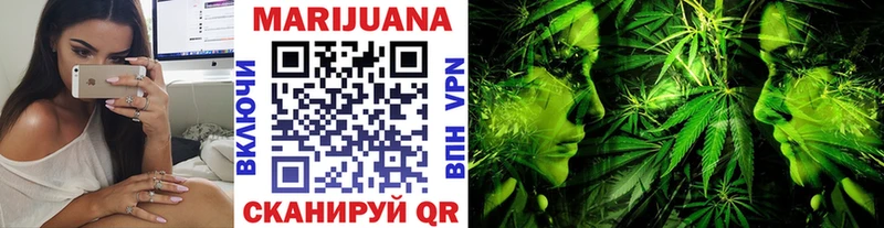 гидра ONION  купить закладку  Звенигово  Каннабис MAZAR 